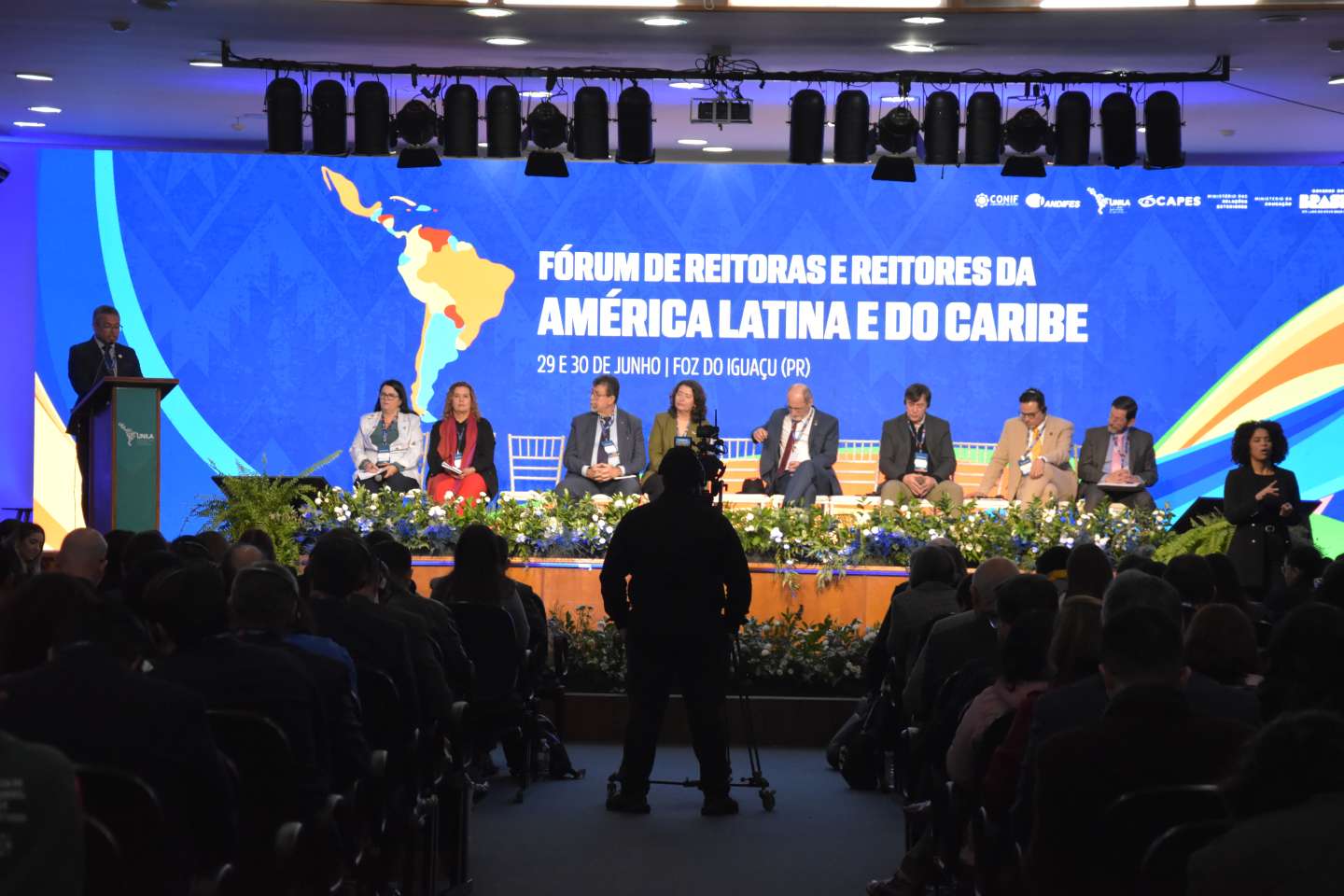 Conif defende sistema regional de educação superior para fortalecer a integração latino-americana e caribenha